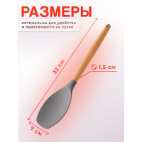 Ложка поварская PERFECTO LINEA EcoVillage, серая 21-320705 ЦД-8357177088