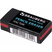 Ластик 30 шт в упаковке BRAUBERG "BlackJack" 40х20х11мм черный прямоугольный картонный держатель  222466