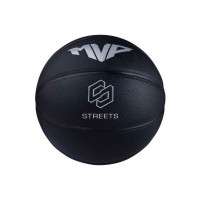 Баскетбольный мяч Jogel Streets MVP №7 BC21 1/24 УТ-00017474