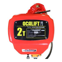 Передвижная цепная электрическая таль OCALIFT 2т, 9м, 02-01s, 380в OCA0201ST9m