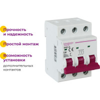 Автоматический выключатель OneKeyElectro 3p 4,5ka c-40a 3m 7700484