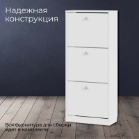 Тумба для обуви ТриЯ Тетра тип 1 исполнение 2, белый 208806