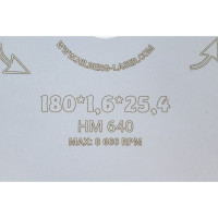 Диск алмазный отрезной Hilberg 180x25.4 Super Hard Сплошной HM640