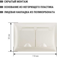 Розетка двойная с защитными шторками и крышкой с заземлением 16А 250В IP44 перламутр серия "Лама" TDM ELECTRIC SQ1815-0860