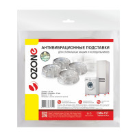 Антивибрационные подставки OZONE прозрачные, круглые CMA-15T