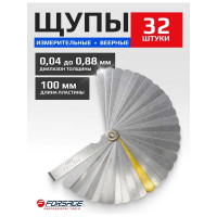 Набор щупов Forsage 0.04-0.88 мм, 32 предмета, в чехле F-61804(15502)
