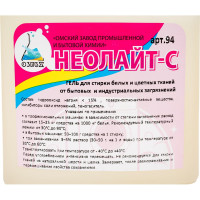 Гель для стирки спецодежды Неолайт С 94 1 л  4673731012589