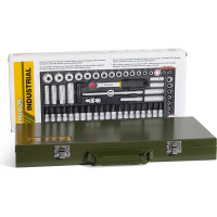 Компактный набор с трещоткой Proxxon 3/8", 65 поз. 23112