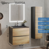 Подвесная тумба под раковину для ванной Uperwood Barsa_60 см, черная/дуб сонома 2930205257