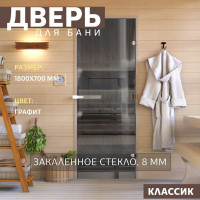 Дверь DoorWood графит. 1800x700 мм DW03548