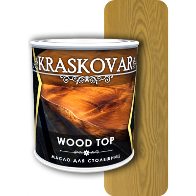 Масло для столешниц Kraskovar Wood Top 1369