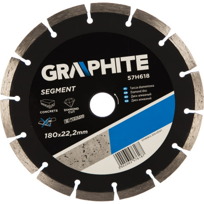 Сегментный алмазный диск GRAPHITE 57H618