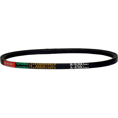 Приводной гладкий ремень для TSS DMR600L/DMD1000/V-Belt ТСС 72229