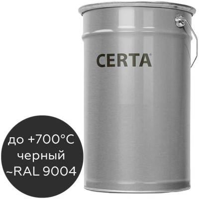 Certa Термостойкая грунт-эмаль КО-8101 до 700С черный (~RAL 9004), 25 кг K8101000125