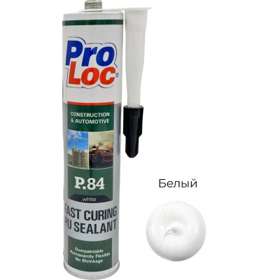Полиуретановый герметик PROLOC 11612846