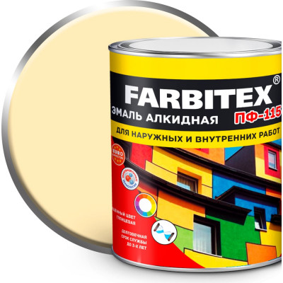 Алкидная эмаль Farbitex ПФ-115 4300006033