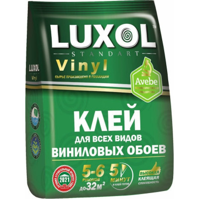 Обойный клей LUXOL Standart винил (Standart) 180г.