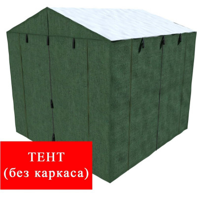 Тент палатки сварщика МногоТентов 7TD3x3BR_PVC