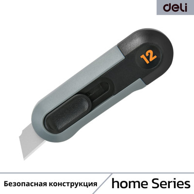 Технический строительный канцелярский нож DELI Home Series Black HT4007 ширина лезвия 12мм, эксклюзивный дизайн, корпус из высококачественного софт 151595