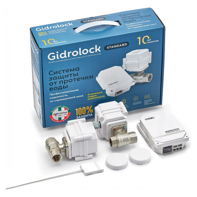 Комплект Gidrolock STANDARD RADIO TIEMME 39201012