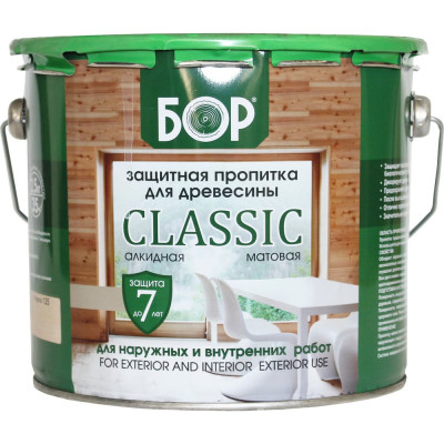 Защитная пропитка для дерева для наружных работ Бор Classic Антик 2,7 кг 4690417095735