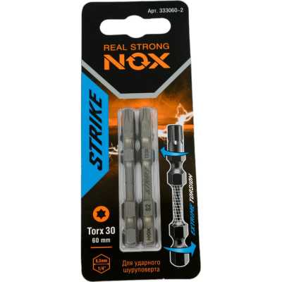 Бита NOX impact STRIKE 333060-2