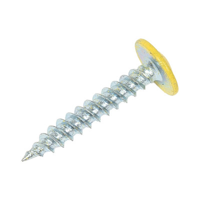 HARDWEX Саморез c пресс-шайбой ТМ HWX1-SP-4.2x25 мм., RAL 1018, 500 шт 2500000000980
