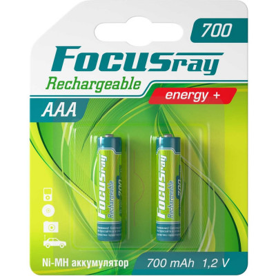 Focusray 700 mAH аккумулятор 2шт 626225