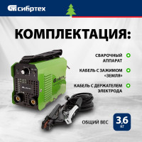 Инверторный аппарат дуговой сварки СИБРТЕХ ИДС-170K 94393