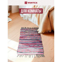 Вологодский хлопковый коврик VORTEX 55х90 см 20050