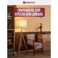 Вологодский хлопковый коврик VORTEX 55х90 см 20050