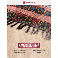 Вологодский хлопковый коврик VORTEX 55х90 см 20050