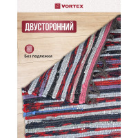 Вологодский хлопковый коврик VORTEX 55х90 см 20050