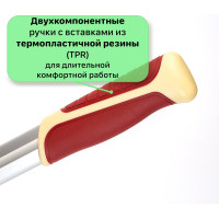Садовый ручной упорный сучкорез 700 мм  Mr.Logo 3660A