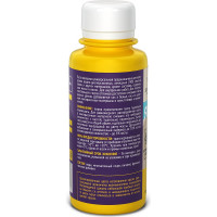 Универсальная колерная паста ЯРОСЛАВСКИЕ КРАСКИ желтый, бутылка 0,1 л О03809