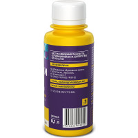 Универсальная колерная паста ЯРОСЛАВСКИЕ КРАСКИ желтый, бутылка 0,1 л О03809