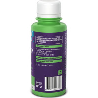 Универсальная колерная паста ЯРОСЛАВСКИЕ КРАСКИ салатный, бутылка 0,1 л О04112