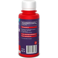Универсальная колерная паста ЯРОСЛАВСКИЕ КРАСКИ красный, бутылка 0,1 л О04106
