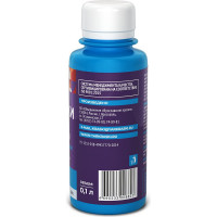 Универсальная колерная паста ЯРОСЛАВСКИЕ КРАСКИ синий, бутылка 0,1 л О03810