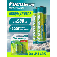 Аккумулятор Focusray 900 mAH 620865