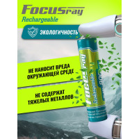 Аккумулятор Focusray 900 mAH 620865