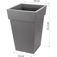 Кашпо IDEA ТУБУС 240x240 мм, 7.5л Смоки М 3178 Смоки