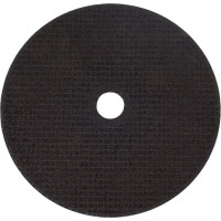 Круг отрезной по камню 180х2.5х22.23 мм Pobedit 5503180