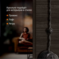 Изолятор для ретро проводки TDM ELECTRIC керамический черный (10шт/упаковка) SQ2802-0023