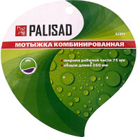 Мотыжка PALISAD лепесток 62377
