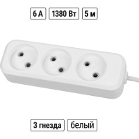 Удлинитель сетевой TDM ELECTRIC 3 розетки, 5 метров, без заземления, ШВВП 2х0,75 мм2 6А 250В SQ1303-1202