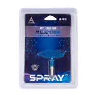 Сопло 315 Chnye 54972