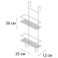 Полка для душевой кабины FIXSEN двухэтажная, черная FX-740B-2