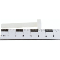 Болт с шестигранной головкой DINFIX DIN 933, полная резьба, полиамид (пластик), М8x50, 10 шт. 00-00001478