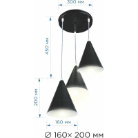 Светильник Apeyron декоративный, подвесной, "Ляфамий" / 14-44